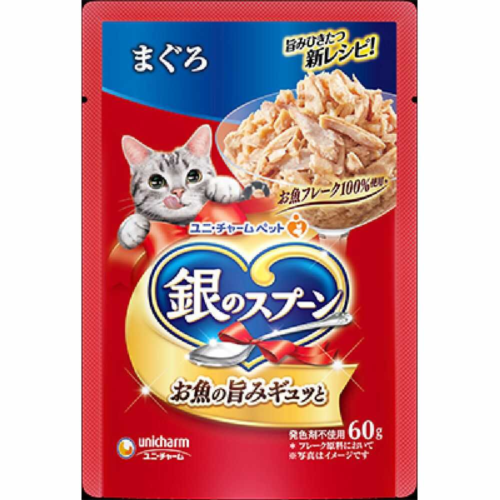 ユニ・チャーム 銀のスプーンパウチ まぐろ 60g