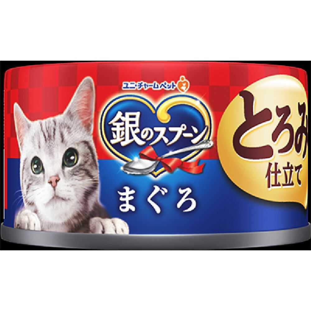 ユニ・チャーム 銀のスプーン缶 とろける旨み仕立てまぐろ 70g