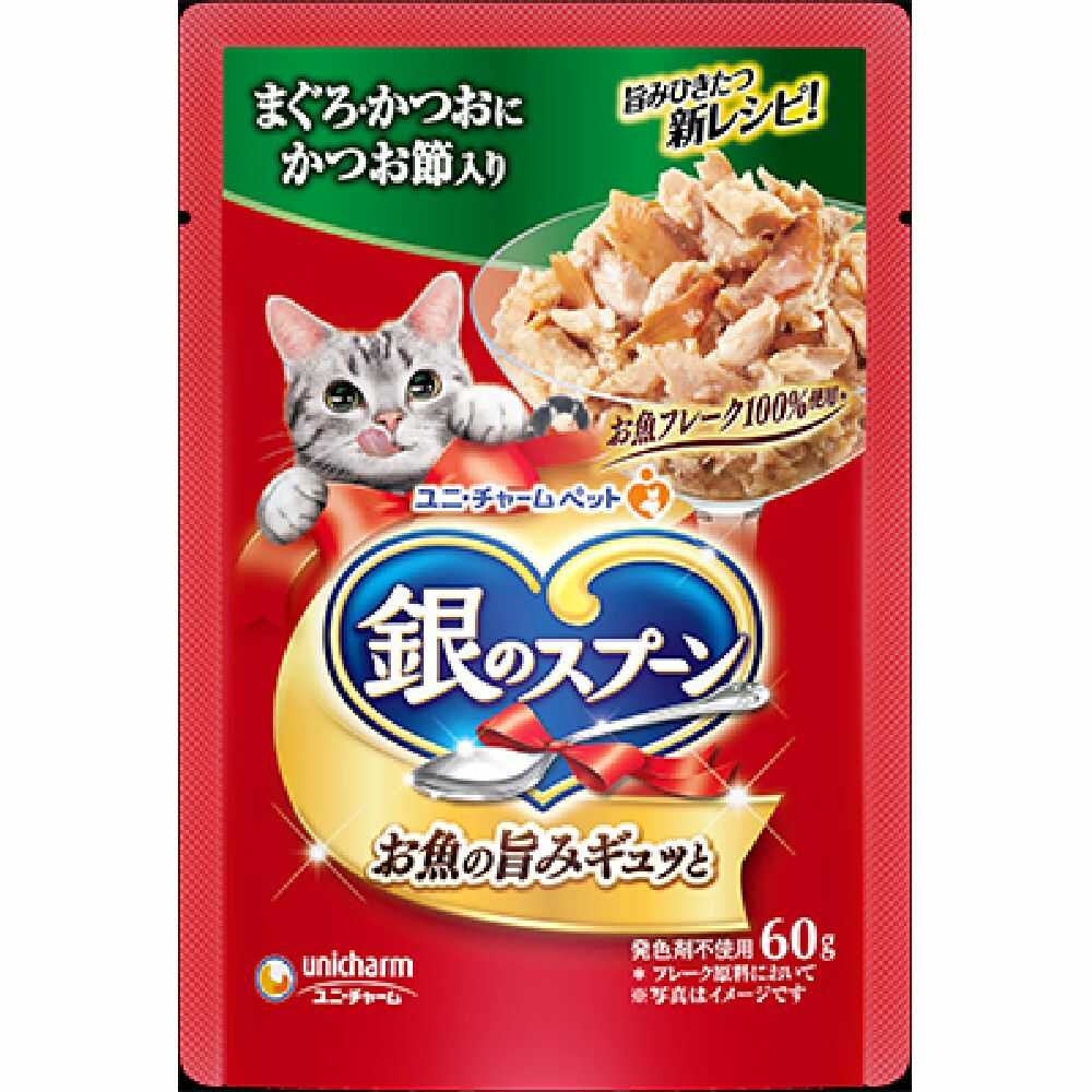 ユニ・チャーム 銀のスプーンパウチ まぐろ・かつおにかつお節入り 60g