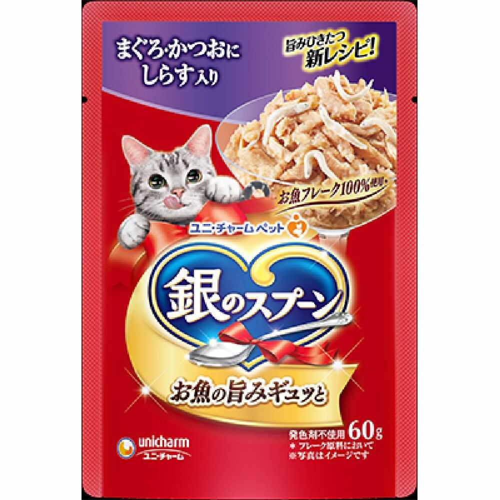 ユニ・チャーム 銀のスプーンパウチ まぐろ・かつおにしらす 60g