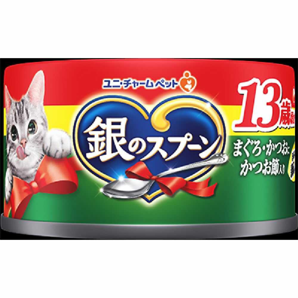 ユニ・チャーム 銀のスプーン缶 13歳頃から まぐろ・かつおにかつお節入り 70g