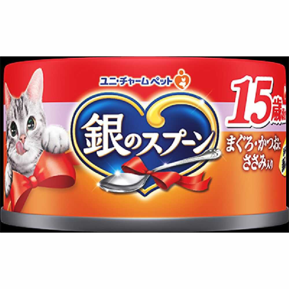 ユニ・チャーム 銀のスプーン缶 15歳頃から まぐろ・かつおにささみ入り 70g