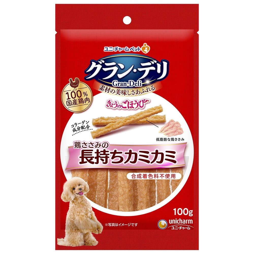 グラン・デリ きょうのごほうび 鶏ささみの長もちカミカミ 100g
