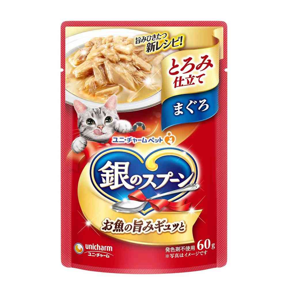 ユニチャーム 銀のスプーンパウチ とろみ仕立て まぐろ  60g