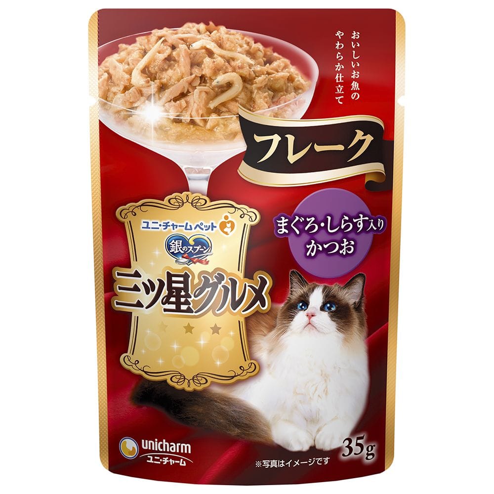 ユニチャーム 三ツ星グルメパウチ フレーク まぐろ・しらす入りかつお 35g