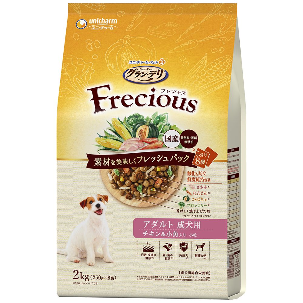 Frecious アダルト チキン＆小魚  2.0kg