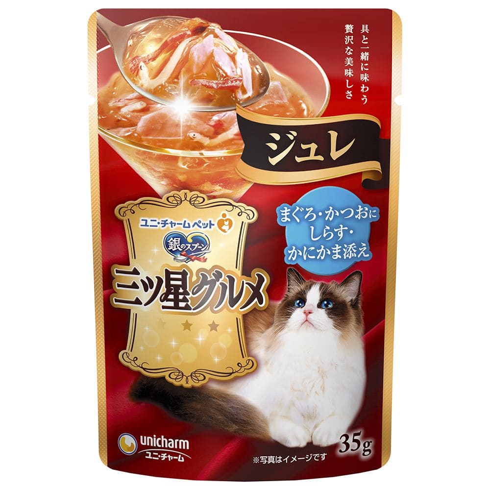 ユニチャーム 三ツ星グルメパウチ ジュレ まぐろ・かつおにしらす・かにかま添え 35g