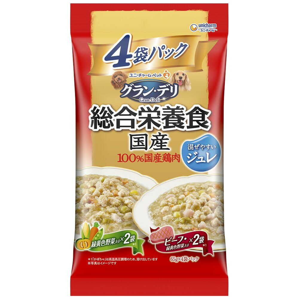 ユニ・チャーム グラン・デリ 総合栄養食国産 パウチジュレ 成犬用 緑黄色野菜入り・ビーフ入り 65g×4袋