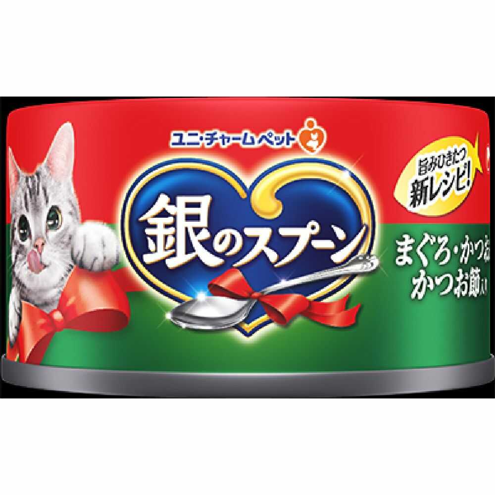 ユニ・チャーム 銀のスプーン缶 まぐろ・かつおにかつお節入り 70g