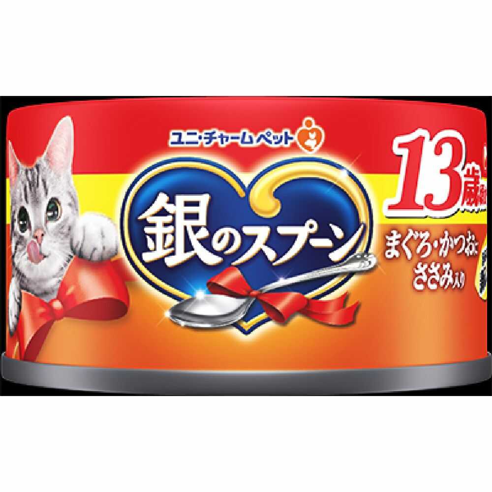 ユニ・チャーム 銀のスプーン缶 13歳以上用まぐろ・かつおにささみ 70g