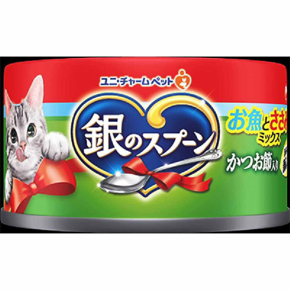 ユニ・チャーム 銀のスプーン缶 お魚とささみミックスかつお節入り 70g