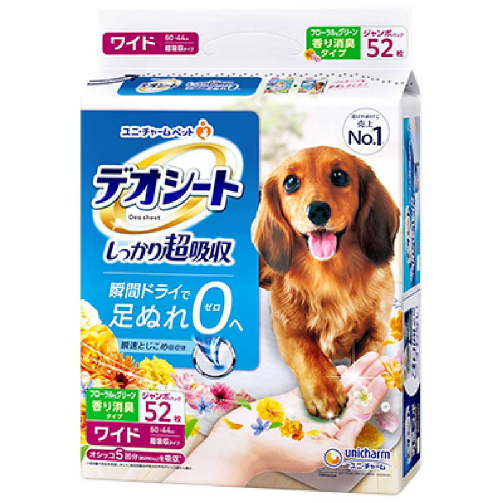 ユニ・チャーム デオシート フローラル＆グリーン ワイド 52枚