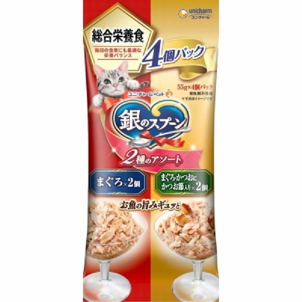 ユニ・チャーム 銀のスプーンパウチ総合栄養食アソートまぐろかつお節 220g