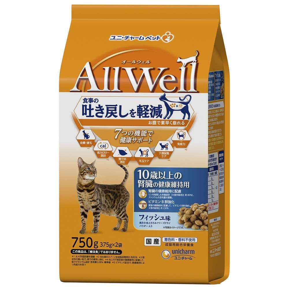 ユニチャーム AllWell 10歳以上の腎臓の健康維持用 フィッシュ味   750g