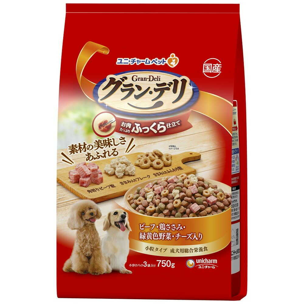 ユニ・チャーム グラン・デリ ふっくら仕立て ビーフ・鶏ささみ・緑黄色野菜・チーズ・角切りビーフ粒入り 750g