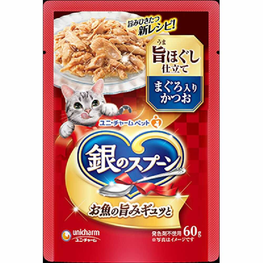 ユニ・チャーム 銀のスプーンパウチ旨ほぐしまぐろ入りかつお 60g