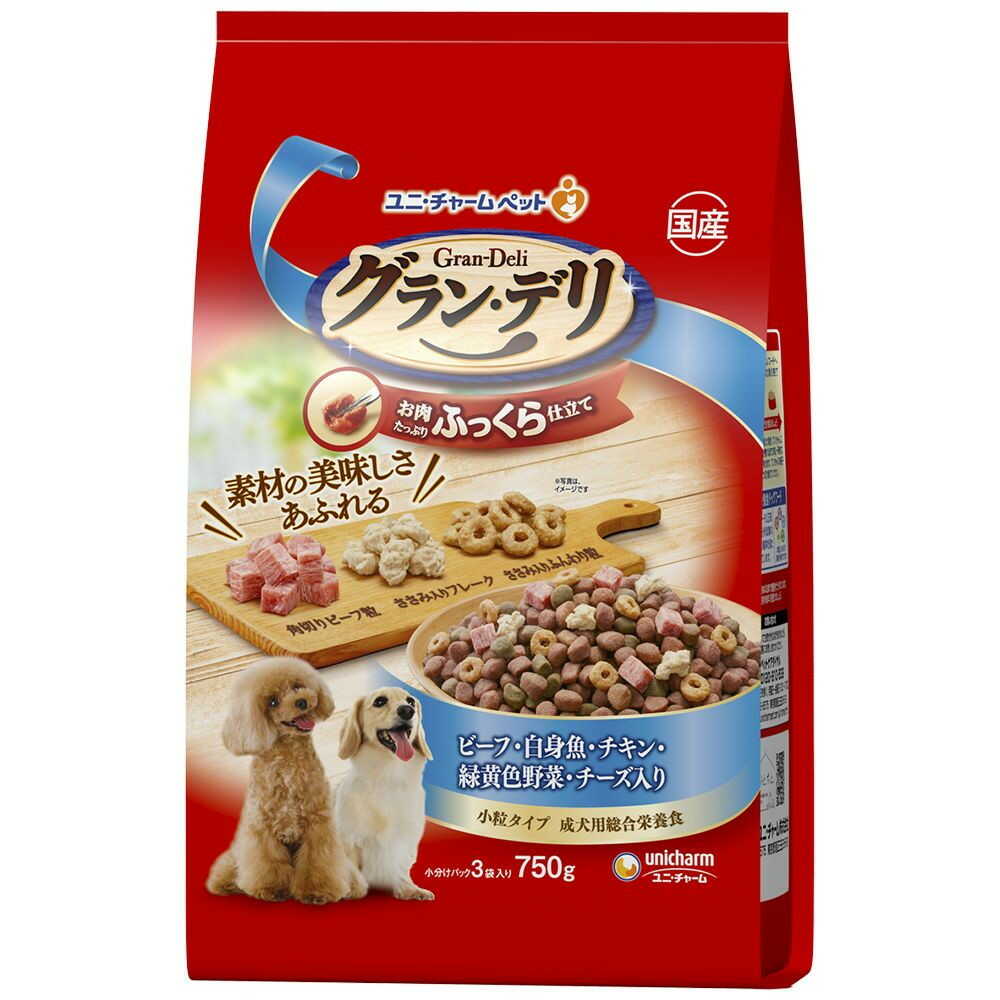 ユニ・チャーム グラン・デリ ふっくら仕立て ビーフ・白身魚・チキン・緑黄色野菜・チーズ・角切りビーフ粒入り 750g