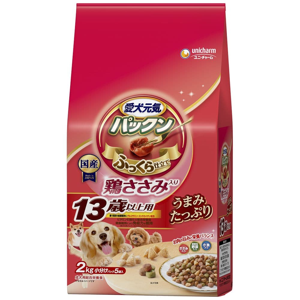 ゲインズパックン 鶏ささみ入り 13歳以上用 2KG