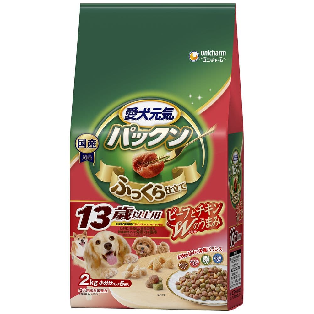 ゲインズパックン 13歳からの愛犬用 2.0KG