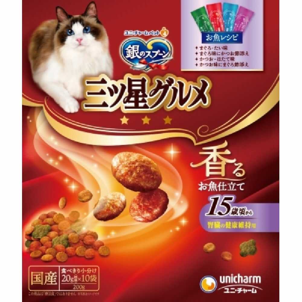 ユニ・チャーム 銀のスプーン三ツ星グルメ腎臓の健康維持用15歳 200g