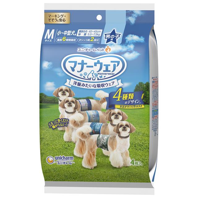 ユニチャーム マナーウェア 小型・中型犬用 男の子用 Mサイズ 4種のデザインパック 4枚