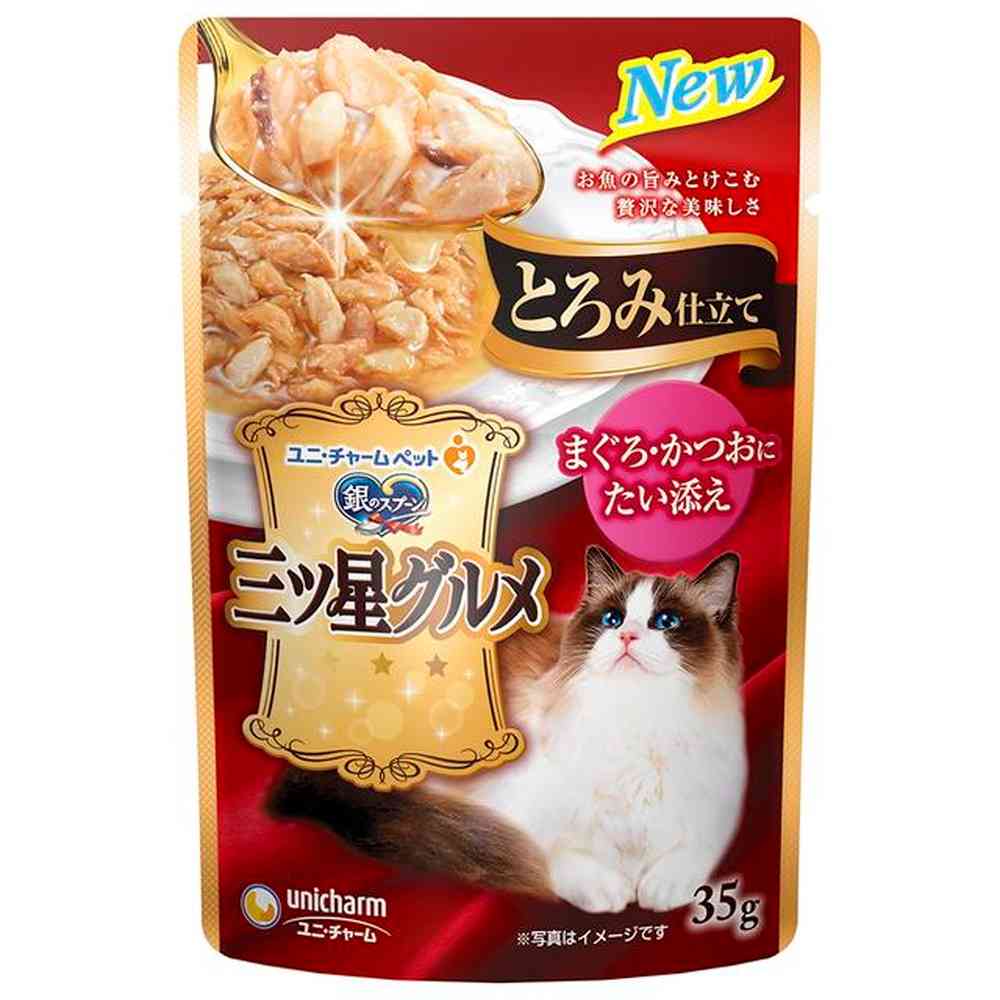 ユニチャーム 三ツ星グルメパウチ とろみ仕立て まぐろ・かつおにたい添え  35g