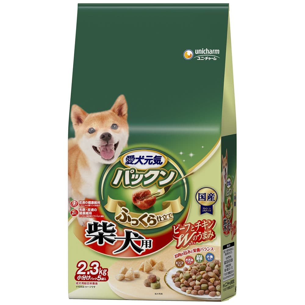 ゲインズパックン 柴犬用 2.3KG