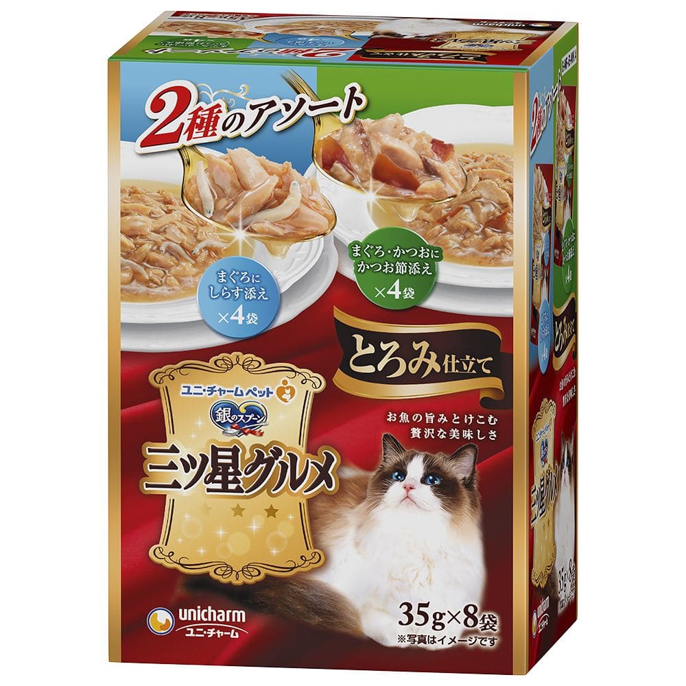 ユニチャーム 三ツ星グルメパウチ とろみ仕立て まぐろにしらす添え＆まぐろ・かつおにかつお節添え 35g×8袋