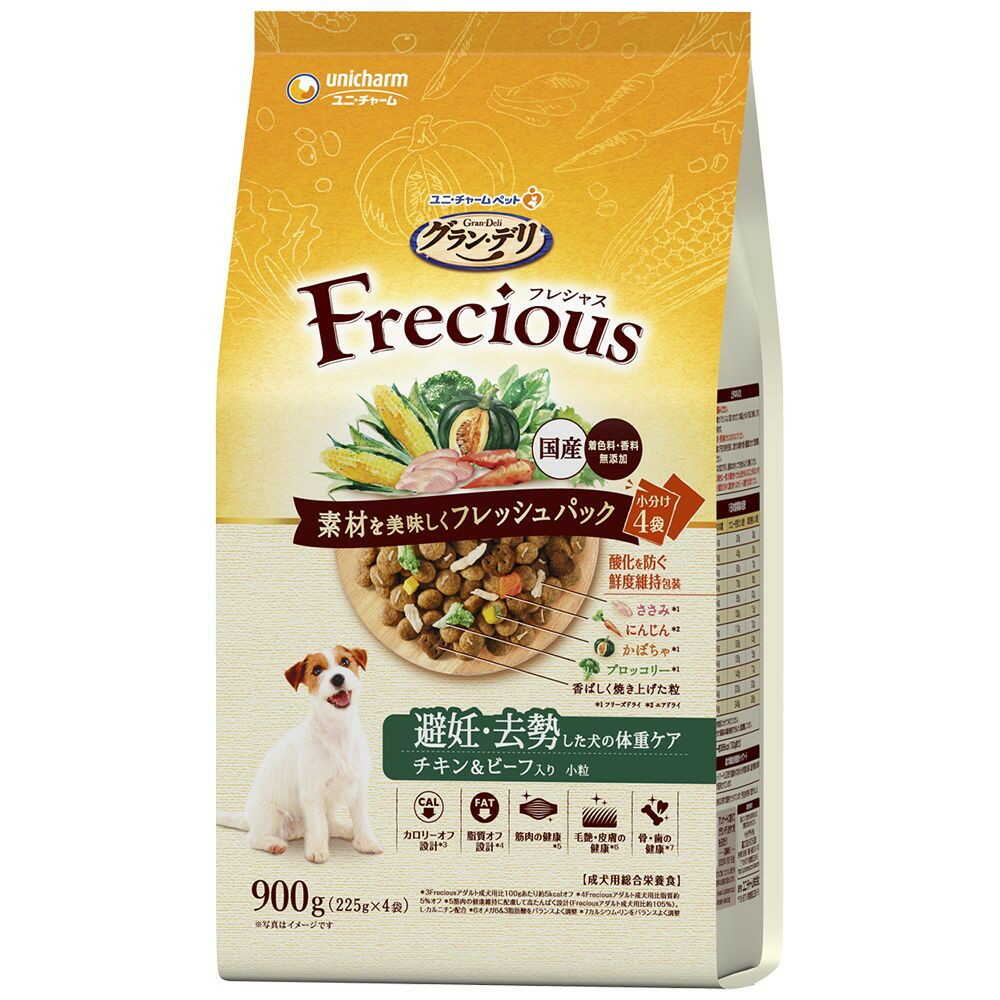 ユニ・チャーム グラン・デリ  Frecious 避妊・去勢した犬の体重ケア チキン＆ビーフ入り 900g