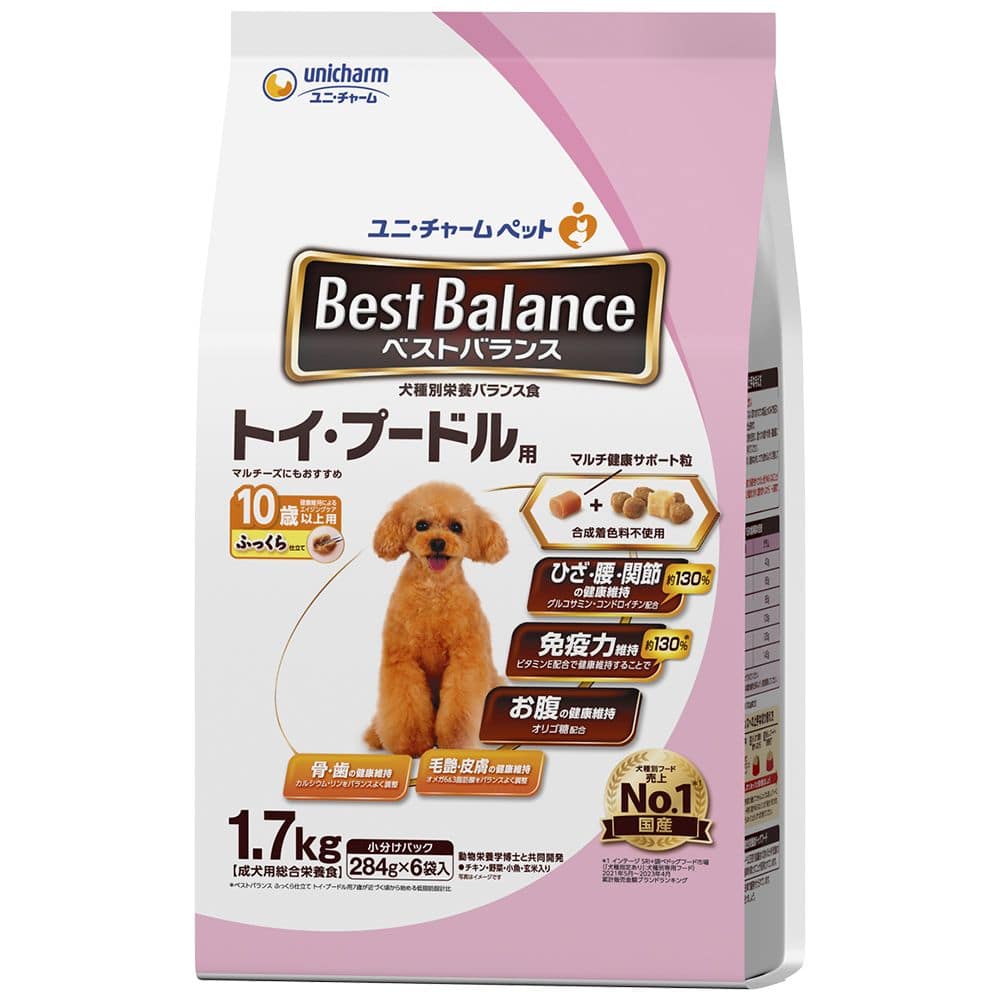 ベストバランストイプードル用10歳ふっくら 1.7Kg