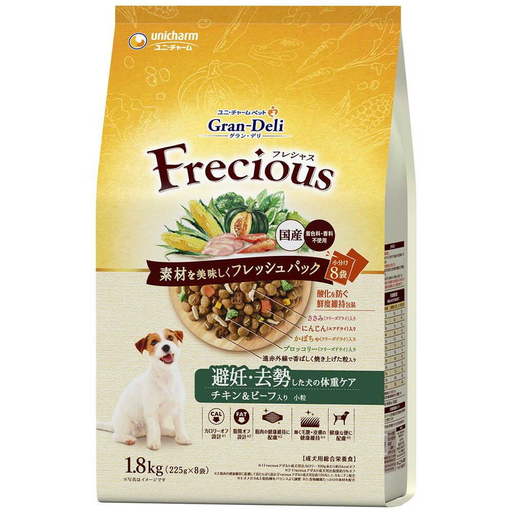 ユニ・チャーム グラン・デリ  Frecious 避妊・去勢した犬の体重ケア チキン＆ビーフ入り 1.8kg