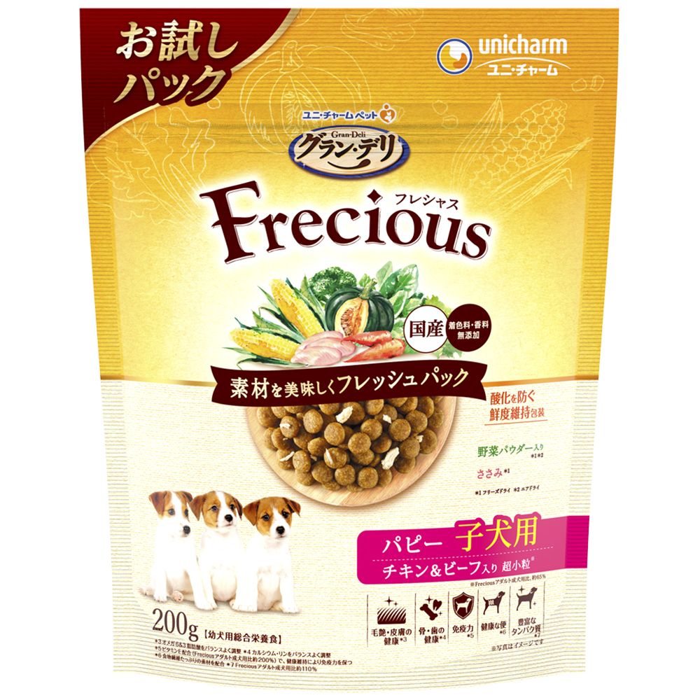 ユニチャーム Frecious（フレシャス） 子犬用 チキン＆ビーフ  200g
