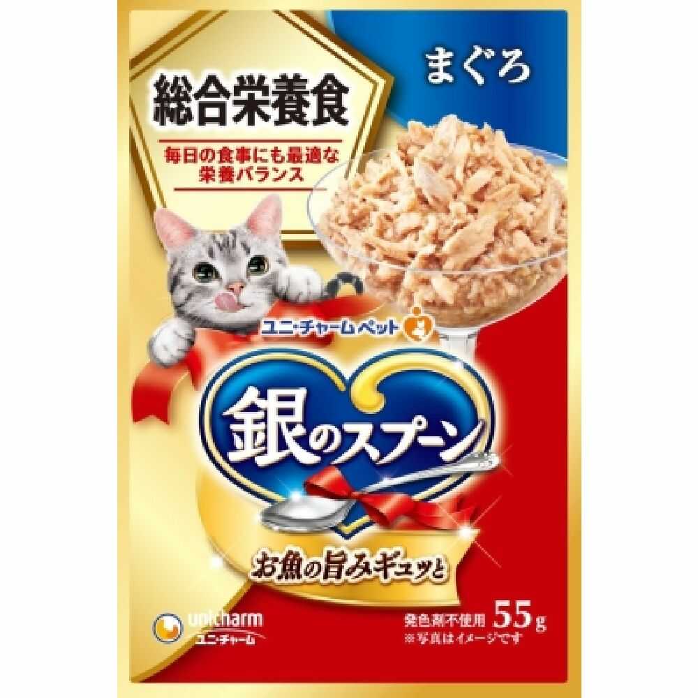 ユニ・チャーム 銀のスプーンパウチ 総合栄養食 まぐろ 55g
