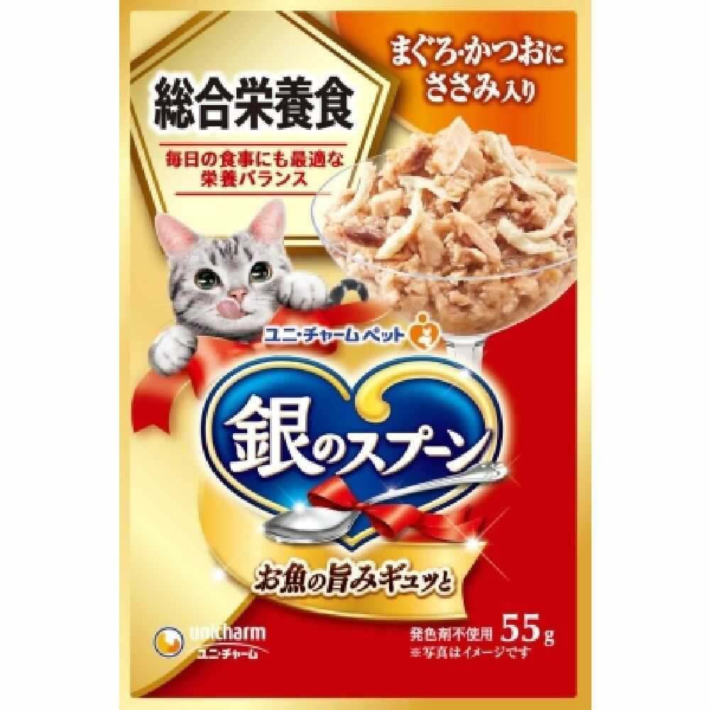 ユニ・チャーム 銀のスプーンパウチ 総合栄養食 ささみ 55g