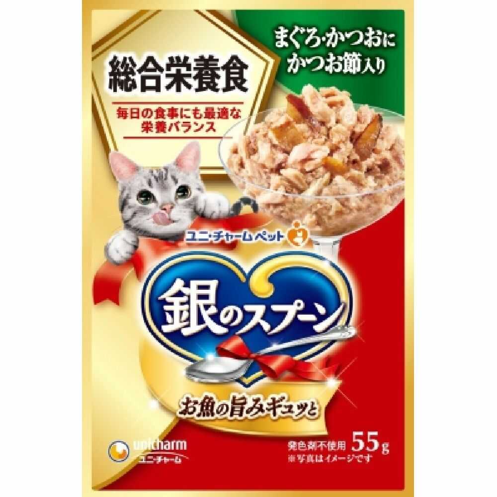 ユニ・チャーム 銀のスプーンパウチ 総合栄養食 かつお節 55g