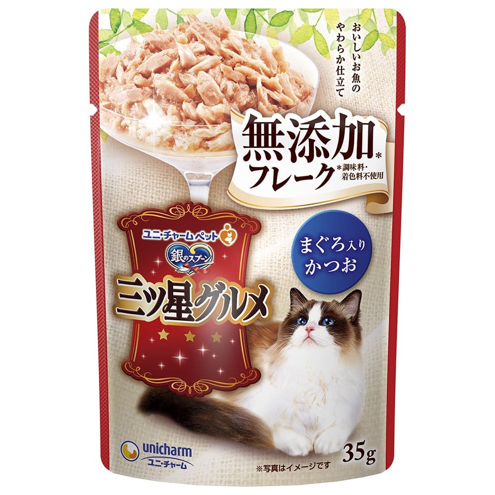 三ツ星Pフレーク無添加鮪鰹 35g