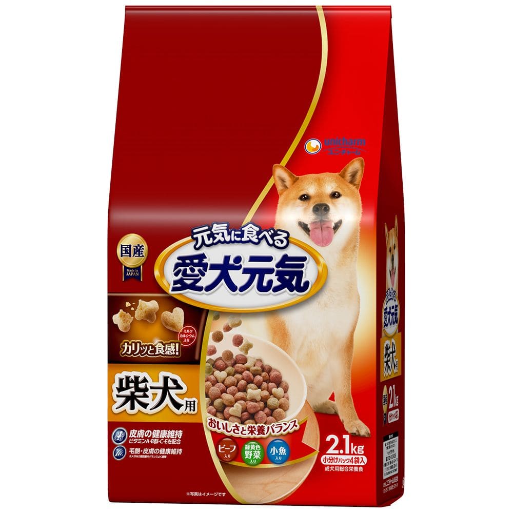 愛犬元気柴犬用ビーフ緑黄色野菜小魚入り 2.1kg