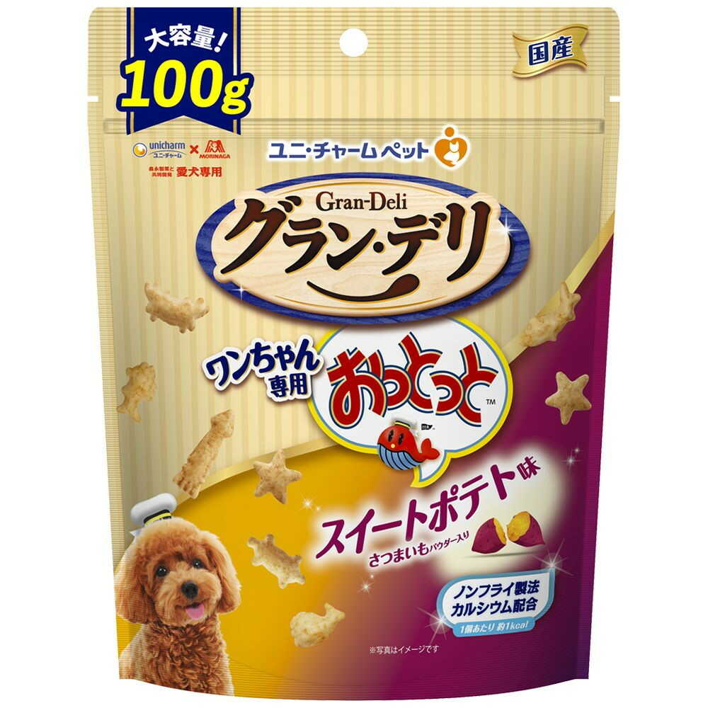 ユニ・チャーム グラン・デリ  ワンちゃん専用おっとっと スイートポテト味 100g