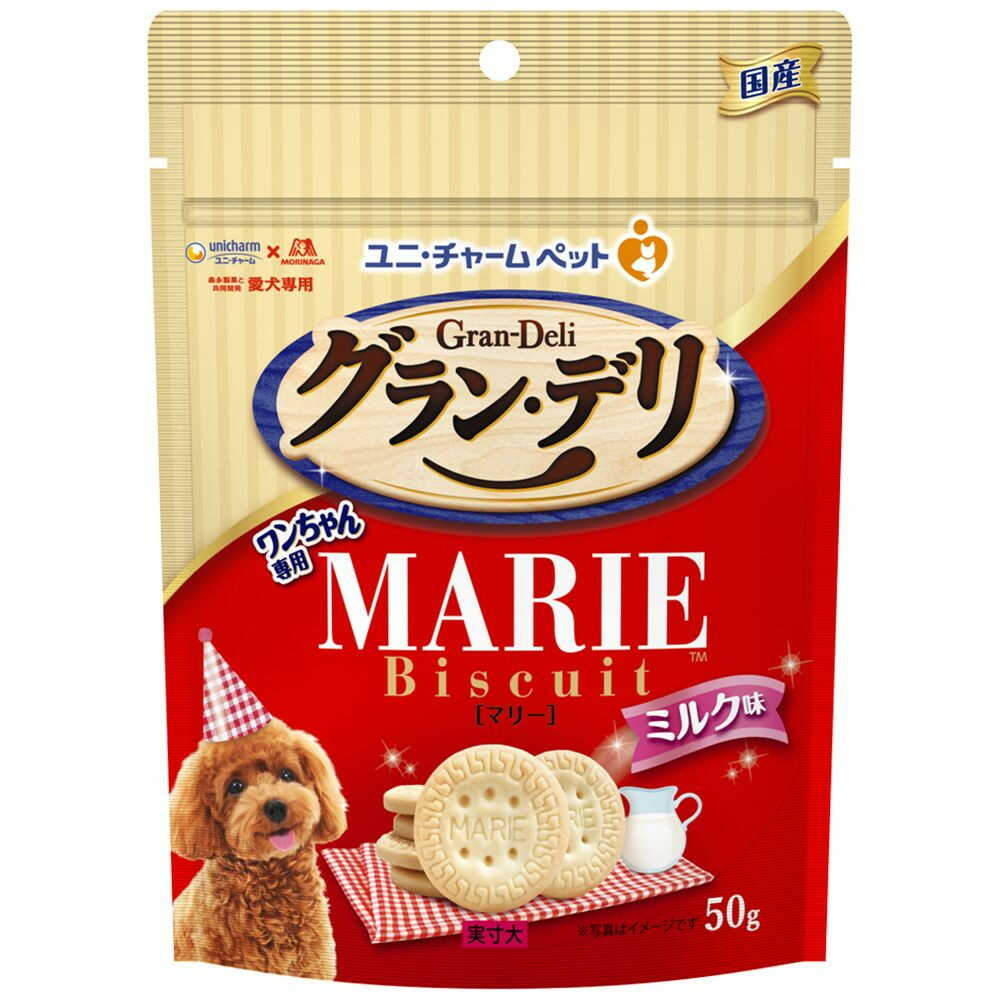 ユニ・チャーム グラン・デリ  ワンちゃん専用マリービスケット ミルク味 50g