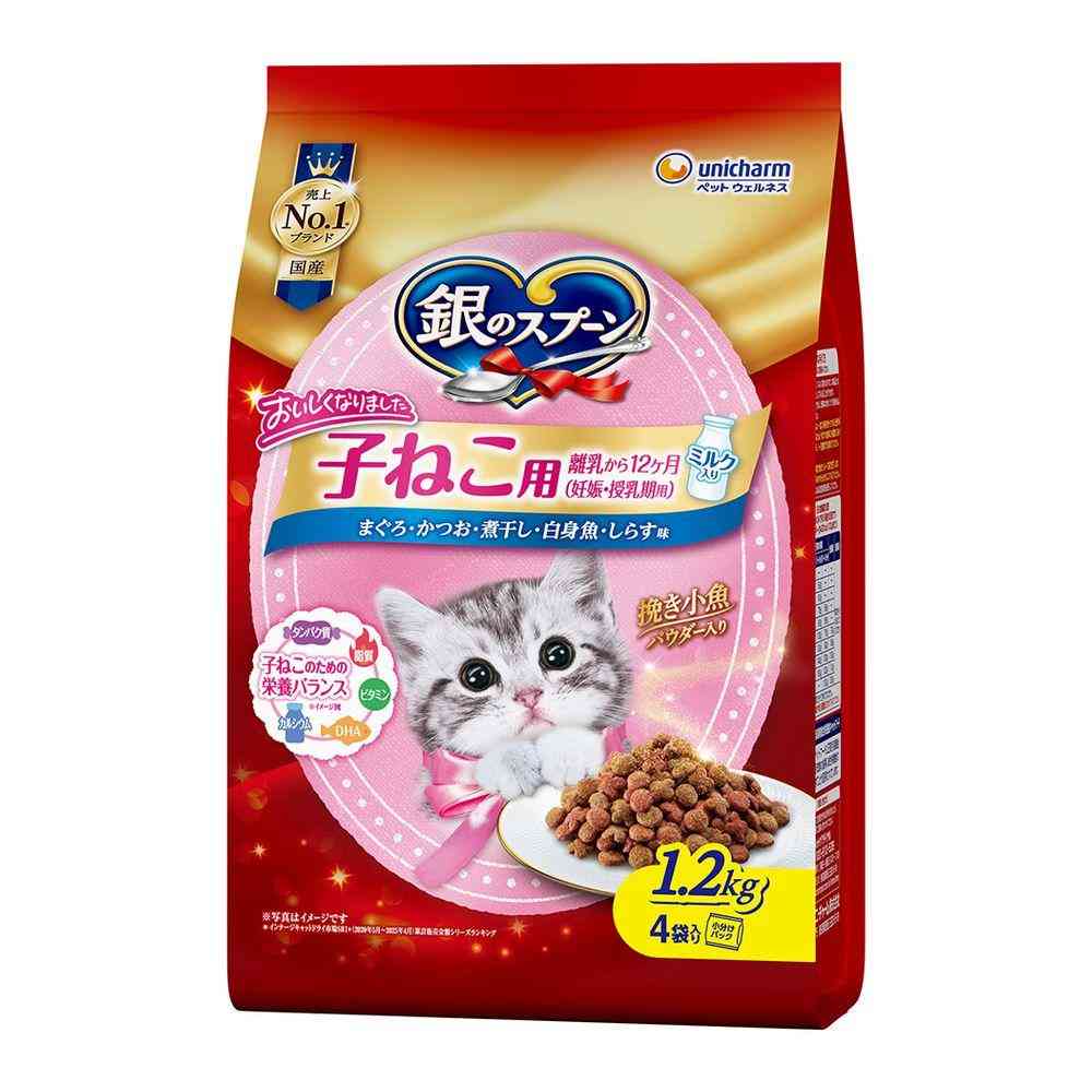 ユニ・チャーム 銀のスプーン 子ねこ用 まぐろ・かつお・煮干し・白身魚・しらす味 1.2kg