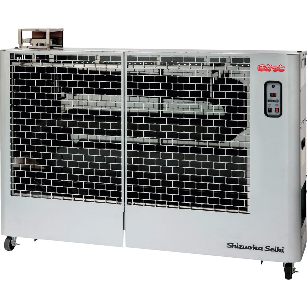 遠赤外線オイルヒーターほかっとSE200 メーカー直送 ▼返品・キャンセル不可[他商品との同時購入不可]