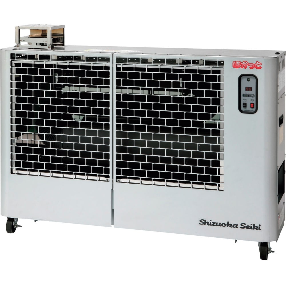 遠赤外線オイルヒーターほかっとSE150 メーカー直送 ▼返品・キャンセル不可[他商品との同時購入不可]