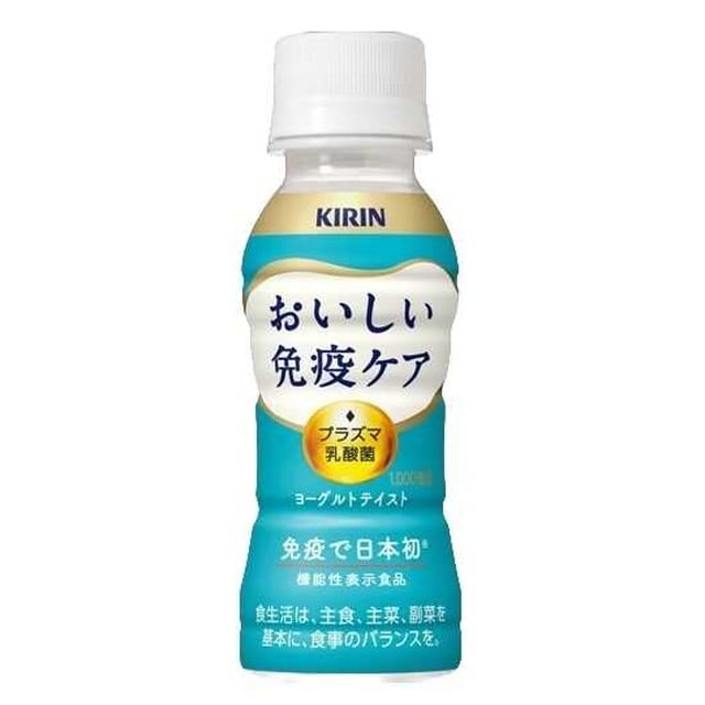 ◆【機能性表示食品】キリン おいしい免疫ケア 100ML