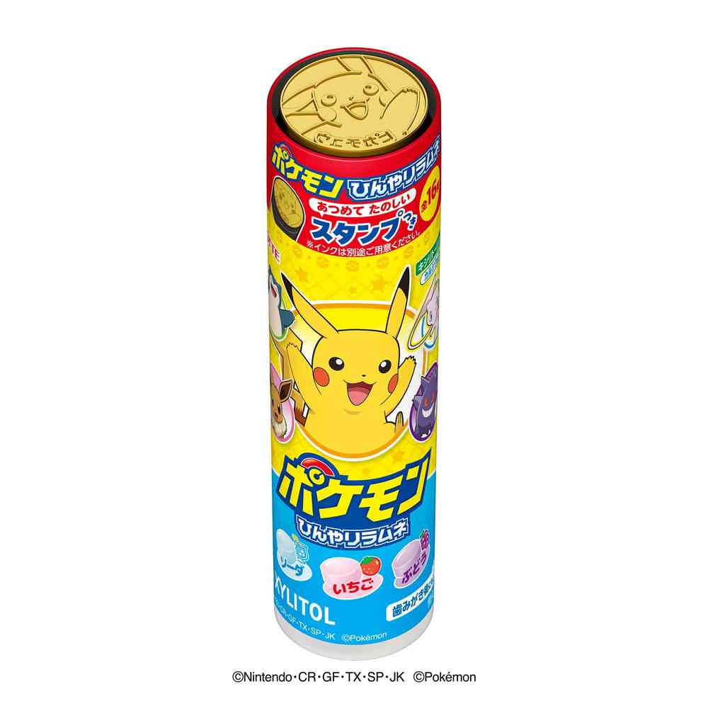 ◆ロッテ キシリトール ポケモン ひんやりラムネ 26g   [10個セット]