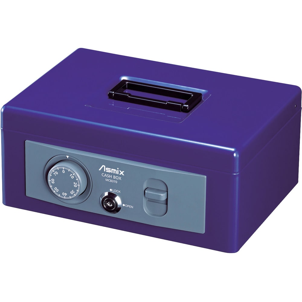 手提金庫 MCB370 MCB370 メーカー直送 ▼返品・キャンセル不可[他商品との同時購入不可]