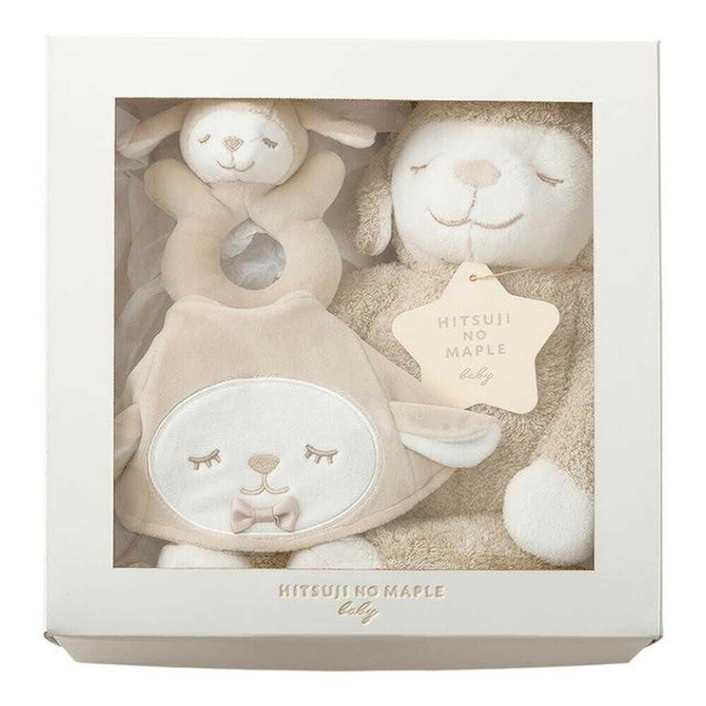 りぶはあと ひつじのメイプルベビー ギフトボックス3点セット ロップ 28002-13