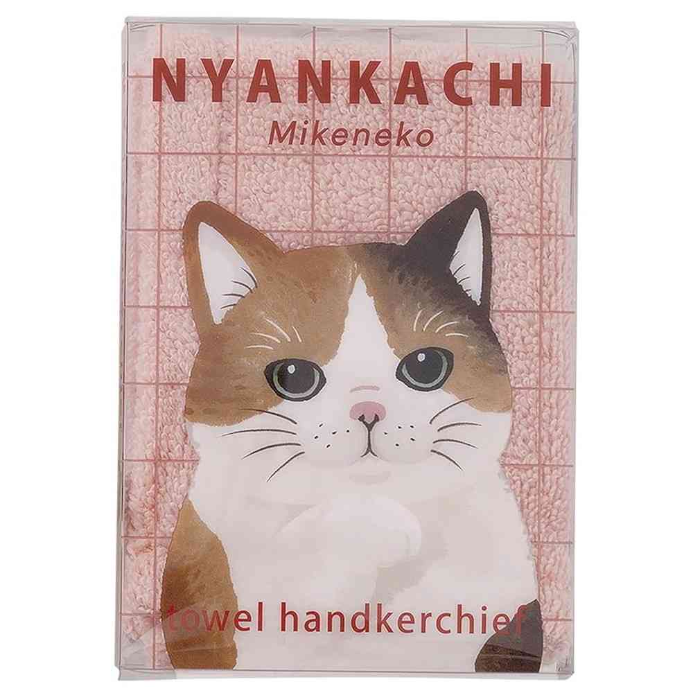 りぶはあと ハンカチタオル ミケネコ