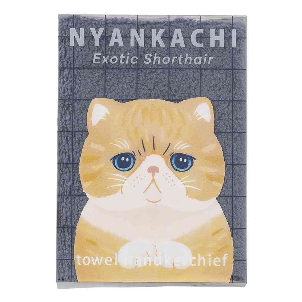 りぶはあと ハンカチタオル エキゾチックショートヘア