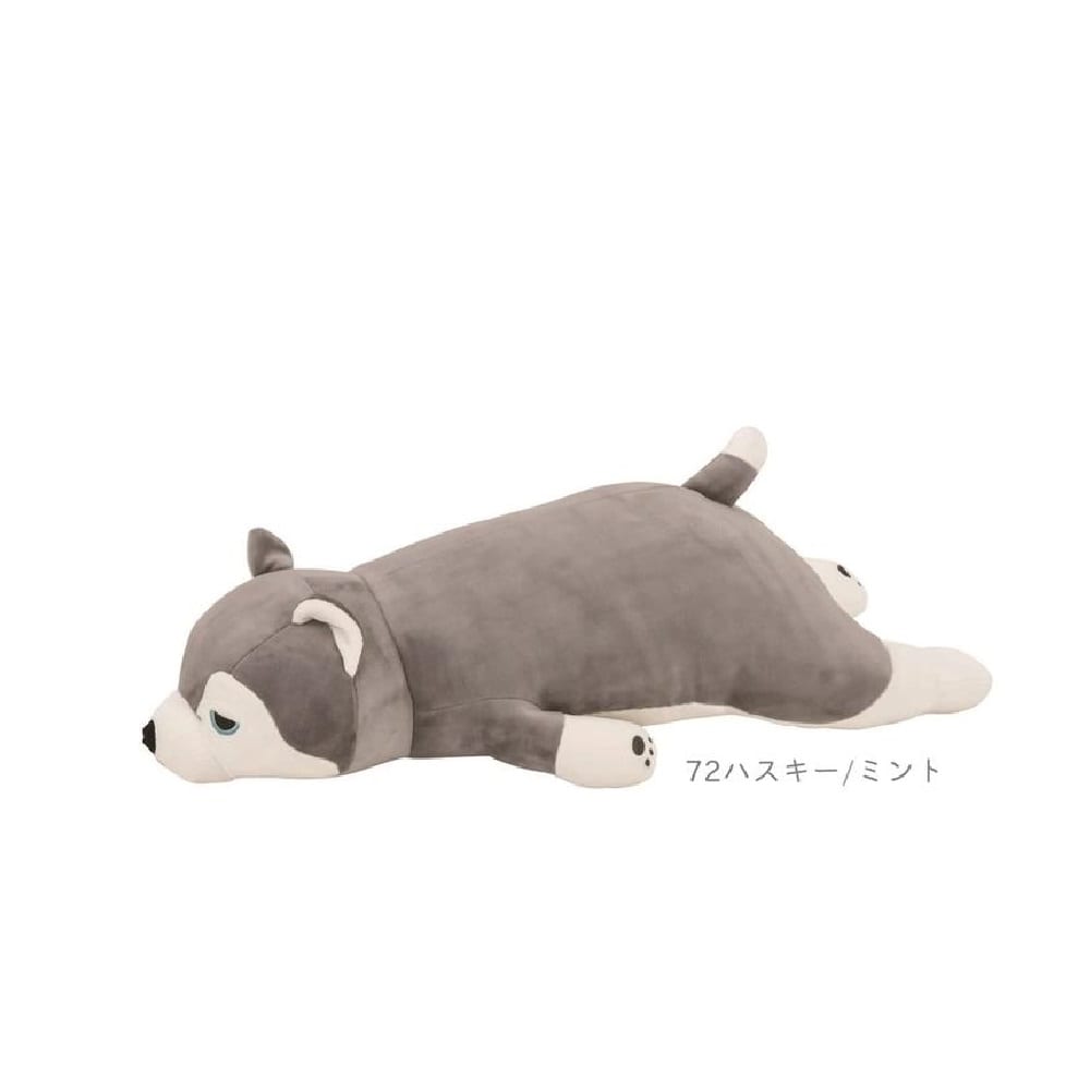 【りぶはあと】プレミアムねむねむアニマルズ抱きまくら Lミント 48768－72
