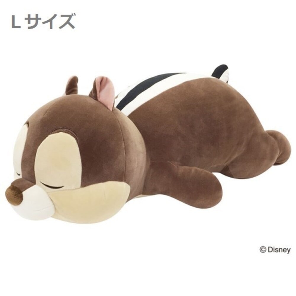 50010-08 もちはぐ 抱きまくらLチップ メーカー直送 ▼返品・キャンセル不可[他商品との同時購入不可]